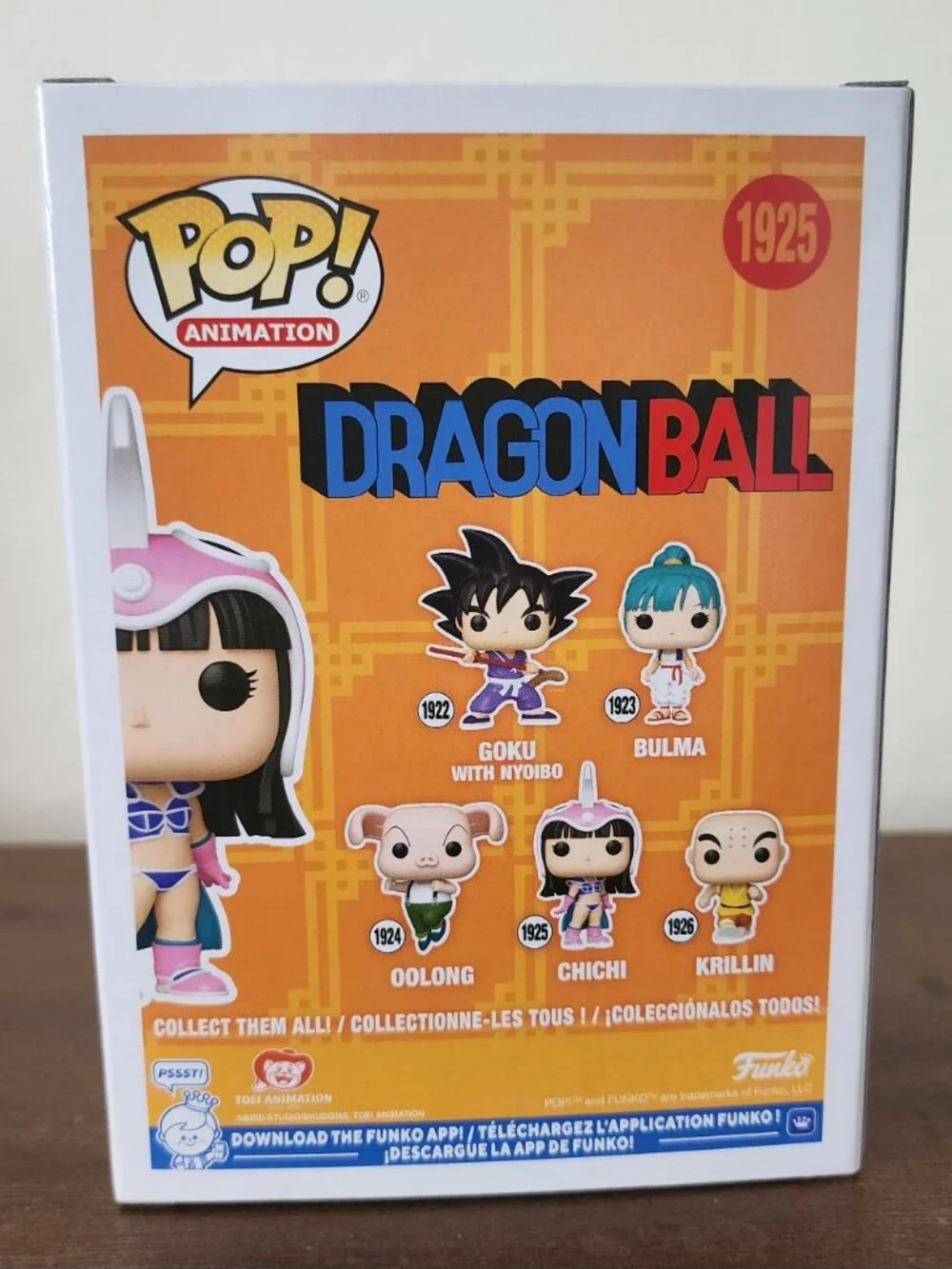 Funko Pop! Animation Dragon Ball Chichi